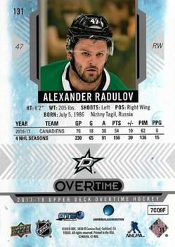 2017-18 Upper Deck Overtime #131 Alexander Radulov Back