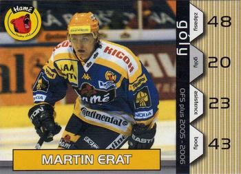 2005-06 Czech OFS - Goals Leaders #11 Martin Erat Front