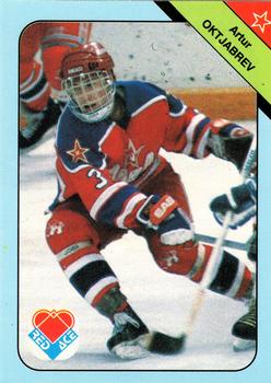 1992 Red Ace Russian Hockey Stars #31 Artur Oktyabrev Front