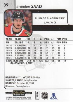 2017-18 O-Pee-Chee Platinum #39 Brandon Saad Back