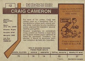 1973-74 O-Pee-Chee - Light Backs #42 Craig Cameron Back