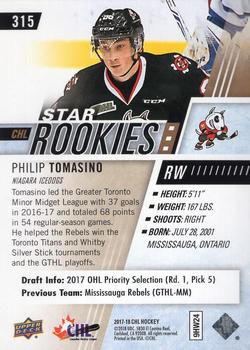 2017-18 Upper Deck CHL - UD Exclusives #315 Philip Tomasino Back