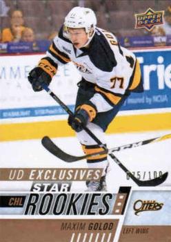 2017-18 Upper Deck CHL - UD Exclusives #339 Maxim Golod Front