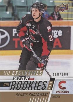 2017-18 Upper Deck CHL - UD Exclusives #383 Dennis Cholowski Front