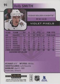 2017-18 O-Pee-Chee Platinum - Violet Pixels #91 Reilly Smith Back
