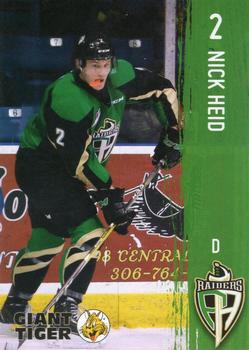 2016-17 Prince Albert Raiders (WHL) #NNO Nick Held Front