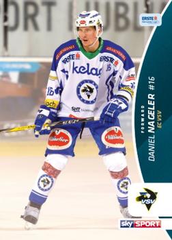 2016 Erste Bank Liga Serie 1 #51 Daniel Nageler Front