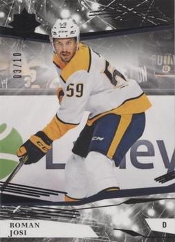 2017-18 Upper Deck Ultimate Collection - Onyx #38 Roman Josi Front