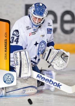 2012-13 HockeyAllsvenskan #ALLS-113 Erik Hanses Front