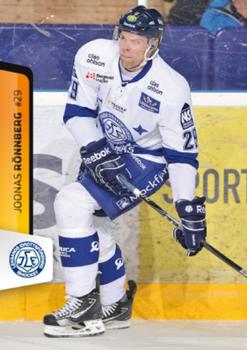 2012-13 HockeyAllsvenskan #ALLS-120 Joonas Rönnberg Front