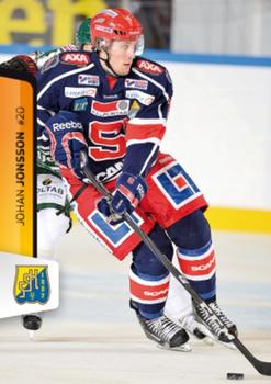 2012-13 HockeyAllsvenskan #ALLS-212 Johan Jonsson Front