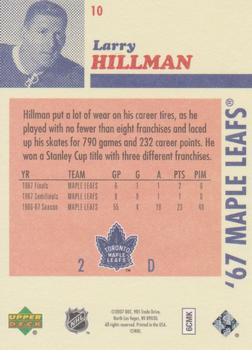 2007 Upper Deck 1967 Toronto Maple Leafs #10 Larry Hillman Back