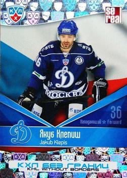 2012 Sereal KHL All Star Collection - Without Borders #BGR-005 Jakub Klepis Front