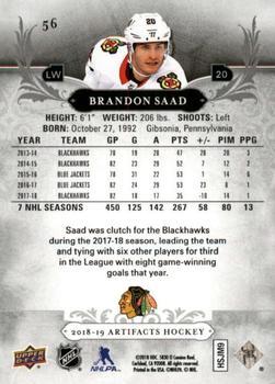 2018-19 Upper Deck Artifacts - Black #56 Brandon Saad Back