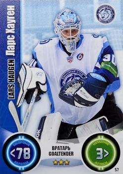 2013-14 Topps KHL Stars (Russian) #57 Lars Haugen Front