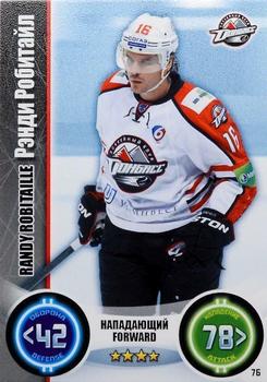2013-14 Topps KHL Stars (Russian) #76 Randy Robitaille Front