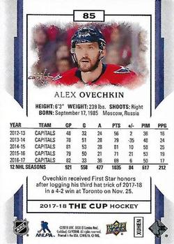 2017-18 Upper Deck The Cup #85 Alex Ovechkin Back