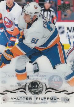 2018-19 Upper Deck - Clear Cut #367 Valtteri Filppula Front