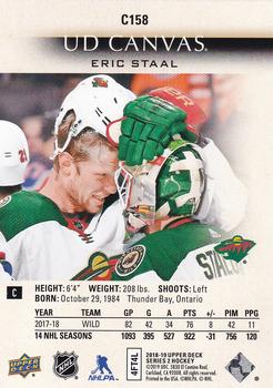 2018-19 Upper Deck - UD Canvas #C158 Eric Staal Back
