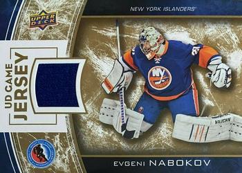 2014 Upper Deck NHL Hockey Hall of Fame Game Jerseys #HHOF-EN Evgeni Nabokov Front