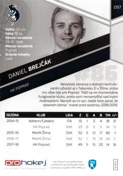 2018-19 SportZoo Tipsport Liga #097 Daniel Brejcak Back