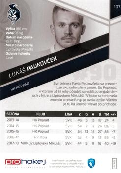 2018-19 SportZoo Tipsport Liga #107 Lukas Paukovcek Back