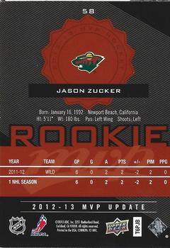 2012-13 SP Authentic - 2012-13 Upper Deck MVP Rookie Updates #58 Jason Zucker Back