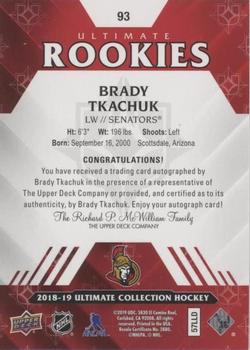 2018-19 Upper Deck Ultimate Collection #93 Brady Tkachuk Back