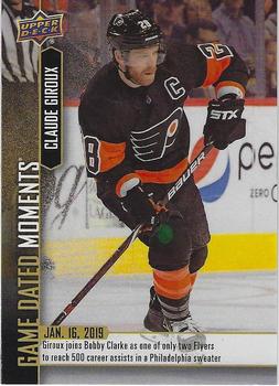 2018-19 Upper Deck Game Dated Moments #48 Claude Giroux Front