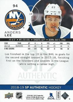 2018-19 SP Authentic #94 Anders Lee Back