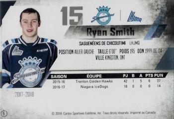 2017-18 Extreme Chicoutimi Sagueneens QMJHL #5 Ryan Smith Back