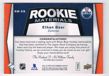 Incoming free 90 Ethan Bear card : r/NHLHUT