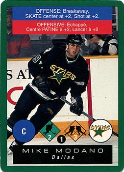 1995-96 Playoff One on One Challenge - Prototypes #NNO Mike Modano Front