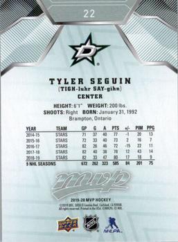 2019-20 Upper Deck MVP #22 Tyler Seguin Back