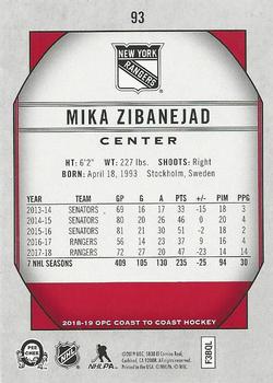 2018-19 O-Pee-Chee Coast to Coast - Polar Lights #93 Mika Zibanejad Back