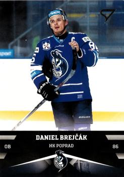 2017-18 SportZoo Tipsport Liga #096 Daniel Brejcak Front