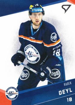 2016-17 SportZoo Tipsport Liga #020 Radek Deyl Front