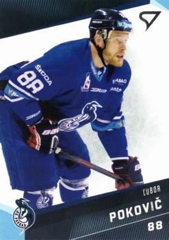 2016-17 SportZoo Tipsport Liga #119 Lubor Pokovic Front