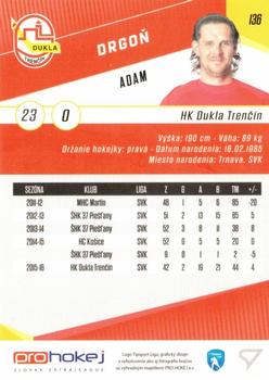 2016-17 SportZoo Tipsport Liga #136 Adam Drgon Back