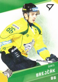 2016-17 SportZoo Tipsport Liga #169 Daniel Brejcak Front