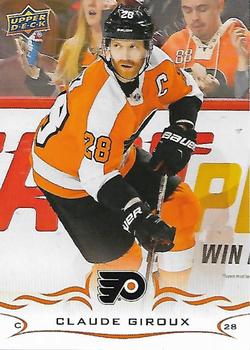 2018-19 Upper Deck Philadelphia Flyers SGA #PHI-1 Claude Giroux Front