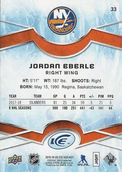 2018-19 Upper Deck Ice - Green #33 Jordan Eberle Back