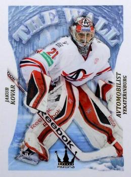 2014-15 Corona KHL The Wall (unlicensed) #12 Jakub Kovar Front