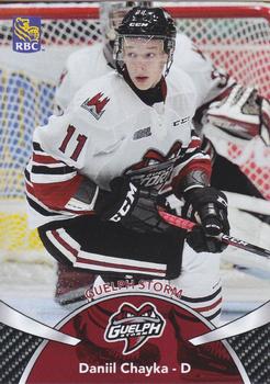 2018-19 Guelph Storm (OHL) Police #A-05 Daniil Chayka Front