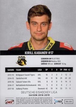 2018-19 Playercards (DEL) #DEL-203 Kirill Kabanov Back
