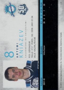 2018-19 Extreme Chicoutimi Sagueneens (QMJHL) #3 Artemi Kniazev Back