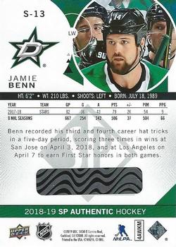 2018-19 SP Authentic - Spectrum FX #S-13 Jamie Benn Back