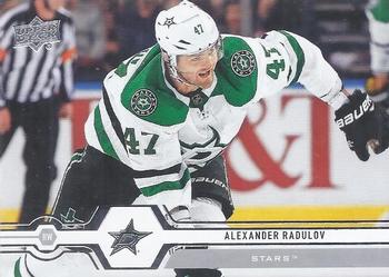 2019-20 Upper Deck #144 Alexander Radulov Front