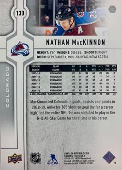 2019-20 Upper Deck #130 Nathan MacKinnon Back