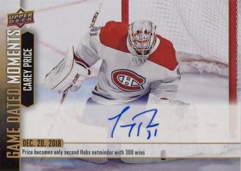 2018-19 Upper Deck Game Dated Moments - Auto Parallel Achievements #36 Carey Price Front